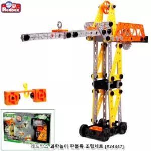 레드박스 과학놀이 판블록 조립세트 (24347)가정용 아동용 어린이용 용블록 용세트 가정용