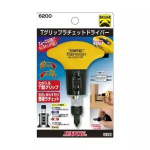 썬플라그 수공구 6200 T그립 라쳇 드라이버 IST