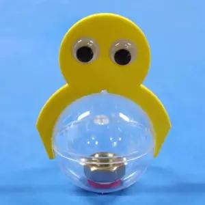 (SA) 캡슐형움직이는오뚝이 일반형 5인용