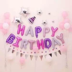 (헨리제이에스)생일패브릭 포스터 홈파티 포토존 중형