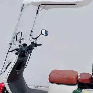 캐노피 오토바이 지붕 덮개 커버 바이크 차양막