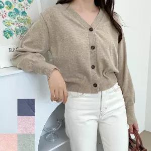 여성 베이직 스타일 크롭 디자인 데일리 카디건여자니트가디건 브이넥 롱가디건 봄가디건 가을원피스 루즈