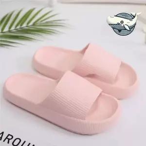 여름 핑크 논슬립 통굽 슬리퍼 집에서 편안한 안미끄러운슬리퍼 베란다 미끄럼방지