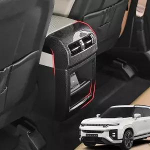 액티언 튜닝 콘솔백 커버 2열 송풍구 카본 몰딩자동차 신차선물 차량용 용품 실내