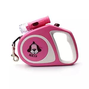 산책줄 핑크 강아지 후레쉬 자동리드 애견체인 대형견 용품 개리드 산책