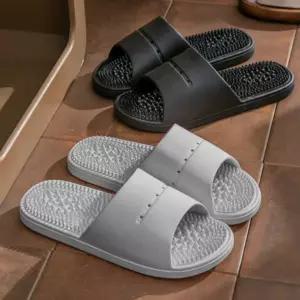 지압 슬리퍼 실내 사무실 발바닥 자극 마사지