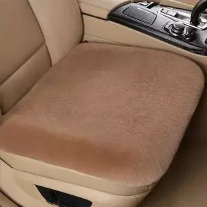 차량용 방석 극세사 방석 차량용방석