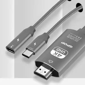PD 충전겸용 C to HDMI 미러링 케이블부품 모니터 PC