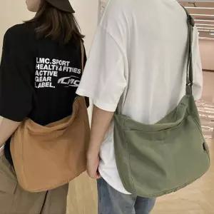 무지 크로스백 에코백 남녀공용 캔버스 데일리학원가방 남자 커플 보부상 캔버스백 대학생 학생