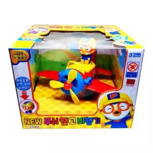 36개월 운전놀이 뽀로로 비행기 작동완구 유치원 선물추천 호기심발달 어린이집