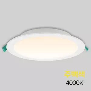 다운라이트 LED 8인치 30W 주백 KS in-132724조명 매입 매입형 플라스틱등 매입등 백색등 원형등