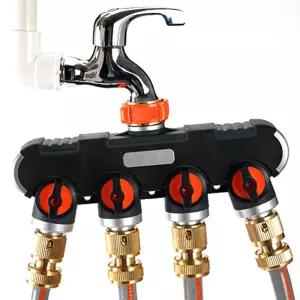 4구 수도분배기 세차 청소 정원 다용도 꼭지4구 양갈래꼭지 꼭지용품 4구커넥터 꼭지확장 수전 배관연결 배