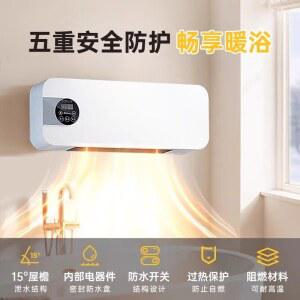 자취 원룸 실외기없는 냉난방기 이동식 냉풍기 벽걸이