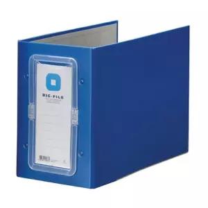 문화)대용량파이프바인더 가로형(손잡이형 B896-7A) 사무용 업무용 서류 문서 서류철 문서철 가로형 정리철