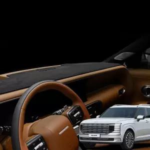 다올뉴 팰리세이드 LX3 대쉬보드커버 논슬립 차량덮게 자동차필수용품 신차 덮개 차량용