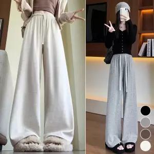 여성 와일드팬츠 부드러운 체형커버 날씬해보이는바지도톰한 여자가을 겨울기모 츄리닝 와이드 루즈핏 밴딩