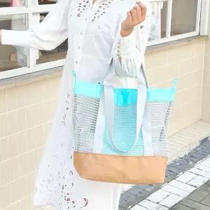 BR_945 망사 그물 메쉬 비치백방수 수영가방 짐가방