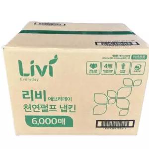 업소용 냅킨 6000매 무형광 대용량 식당 테이블 넵킨팝업티슈 식당용 저렴한 카페 예쁜 키친타올 용테이블