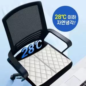 여름방석 pcm 자연냉각 쿨방석 매트 FL 젤쿨 통풍 방석 아이스 의자