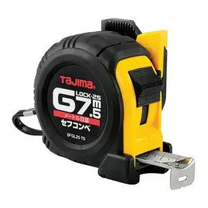 타지마-안전줄자 SF-GL25-75BL 7.5m (1EA)가정용 다용도 멀티 측정도구 거리기 공구 산업용 공업용 작업용