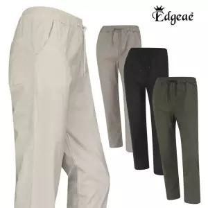 B엣지애 남녀공용 국산 린넨 워싱 밴드바지남자딩 여성 여자팬츠 넨바지 넨팬츠 심플 데일리 무지 여름긴