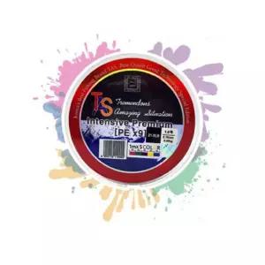 낚시줄 루어 에깅 라인 9합사긴낚싯줄 원줄 용원 고급 보호