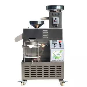 상업용 추출 기계 압착 채유기 식용유 견과류 참기름 프레스 들기름 곡물 기름 착유기 가정용