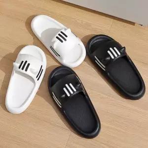 푹신 도톰 고양이 슬리퍼 학교 회사 여성 슬리퍼 가을슬리퍼 쿠션슬리퍼 여자슬리퍼