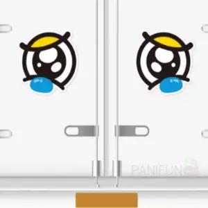 슬픈 왕눈이 3 스티커 210x210mm 차량안전 트럭이 버스 졸음방지스티커 잠깨우는이 모양 화물차 자동차 후