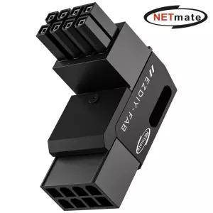 (Netmate) 그래픽카드 8핀 연장어댑터 역방향(블랙) 젠더 8젠더 정방향