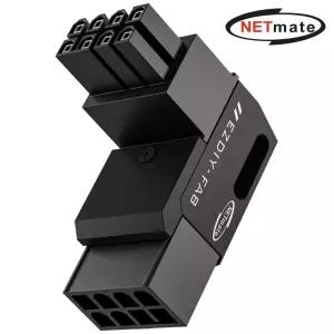 (Netmate) 그래픽카드 8핀 연장어댑터 정방향(블랙) 젠더 8젠더