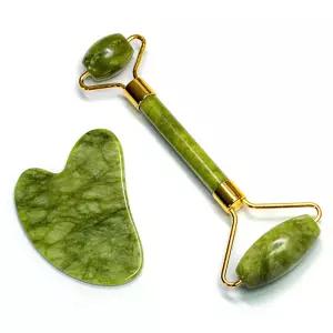 천연옥 얼굴마사지기 페이스 제이드롤러 그린 ()지스틱 지스틱 페이스지 롤지