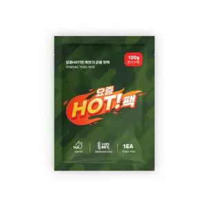 요즘 핫팩 100g 50매 (흔드는타입)손난로 패드 군용팩 온열팩 겨울팩 다용도햇팩 안전팩 난방용품 방한 데