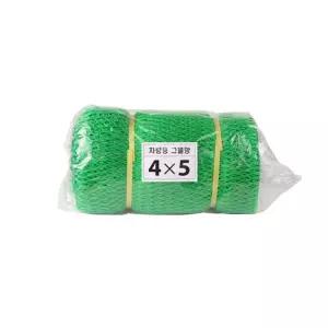 차량용 그물망 안전망 4m x 5m화물차 트럭 초록 녹색 자동차