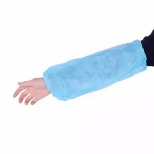 일회용 팔토시 60매 1회용팔 작업용팔1회용팔토시 작업팔 여성팔 작업용 남자팔 여자팔 위생팔 용팔 부직포