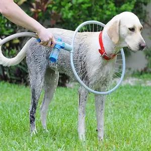 360도 훌라후프 반려견 샤워기애목욕 강아지 애샤워 애용 강아지용 애기