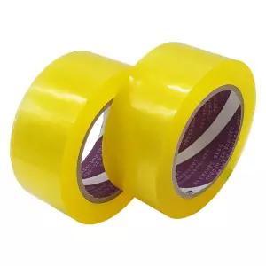 국산 투명 박스테이프 48mm 80m 55mic 20개 포장 용테이프 OPP 택배