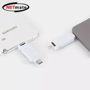 카드 리더기 마이크로 SD 변환 OTG C타입 멀티 컴퓨터부품 USB액세서리 주변기 리더