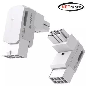 (Netmate) 그래픽카드 8핀 연장어댑터 정방향(화이트 2개입) 젠더 8젠더