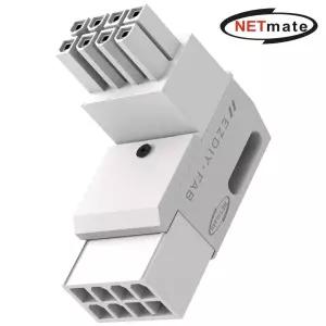 (Netmate) 그래픽카드 8핀 연장어댑터 역방향(화이트) 젠더 8젠더 정방향