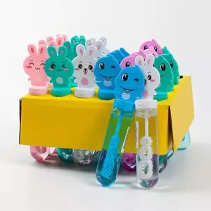 러블리큐티 비눗방울 24개세트야외놀이 장난감 버블 비누 캠핑 놀잇감