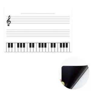 마그네틱 오선지 피아노건반 화이트보드계획 보드판 메모 냉장고 보드 자석 화이트 케줄 스줄표 스쥴 계획