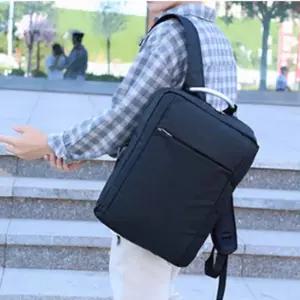 베이직 출퇴근 스퀘어 디자인 학생 사각 백팩 가방비즈니스백 40대백 40대남자백 오피스백 노트북백 15인치