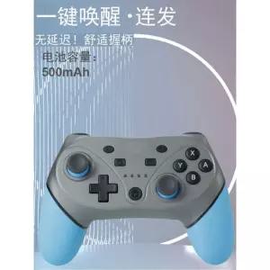 스위치 호환 프로콘 게임 옵션7 이이네컨트롤러 깨우기 무선게임패드 바이올렛 순치백 패드 순치백