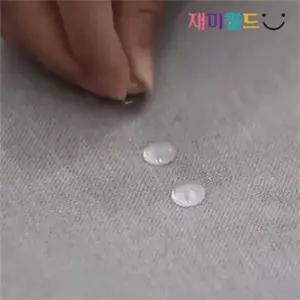 쇼파 밀림방지 침대 이불 고정핀 4p세트미끄럼 시트 다용도 밀림 도밀림