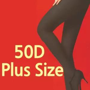 50D 2XL 빅사이즈 플러스사이즈 팬티스타킹 빅사이즈스타킹 플러스사이즈 큰스타킹