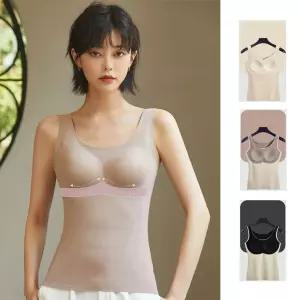 키밍 부드러운 기모 나시 브라 캡 겨울용 여성 속옷발열 이너웨어 캡나시 민소매 신축성좋은 슬림핏 끈나시