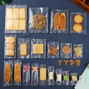 미니 열접착 봉투 씰링 직사각 반투명 포장지 비닐 실링 쿠키