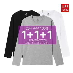 3장1세트 20수 헤비 남성 여성 순면100% 무지 라운드 긴팔 무지티 기본티 티셔츠 흰티 면티 긴팔티