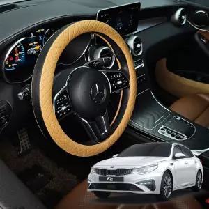 올뉴K5 가죽 퀼팅 엠보싱 핸들커버 시즌2카바 운전대 논슬립 투톤 원형 자동차 차량용 덮개